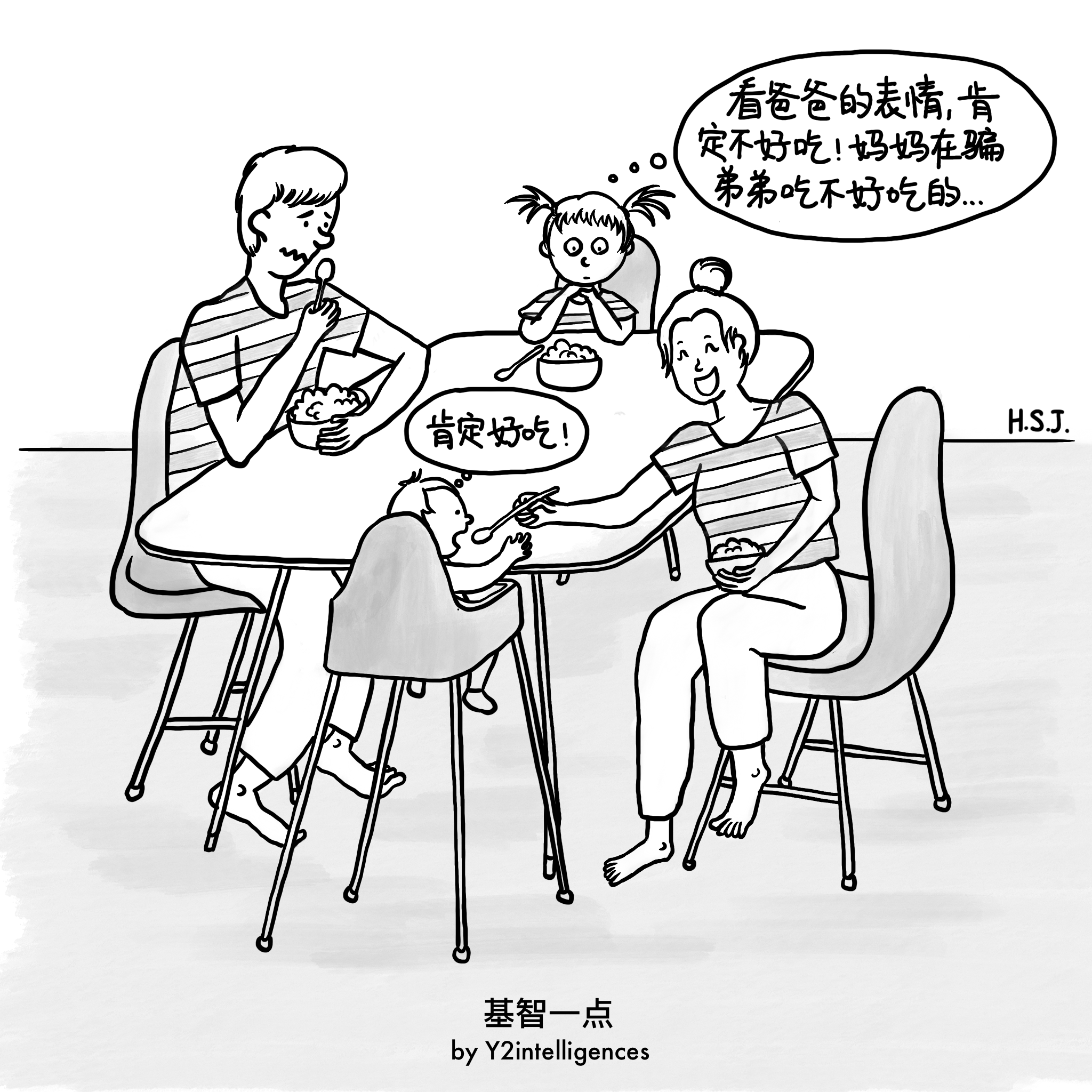 cover-art