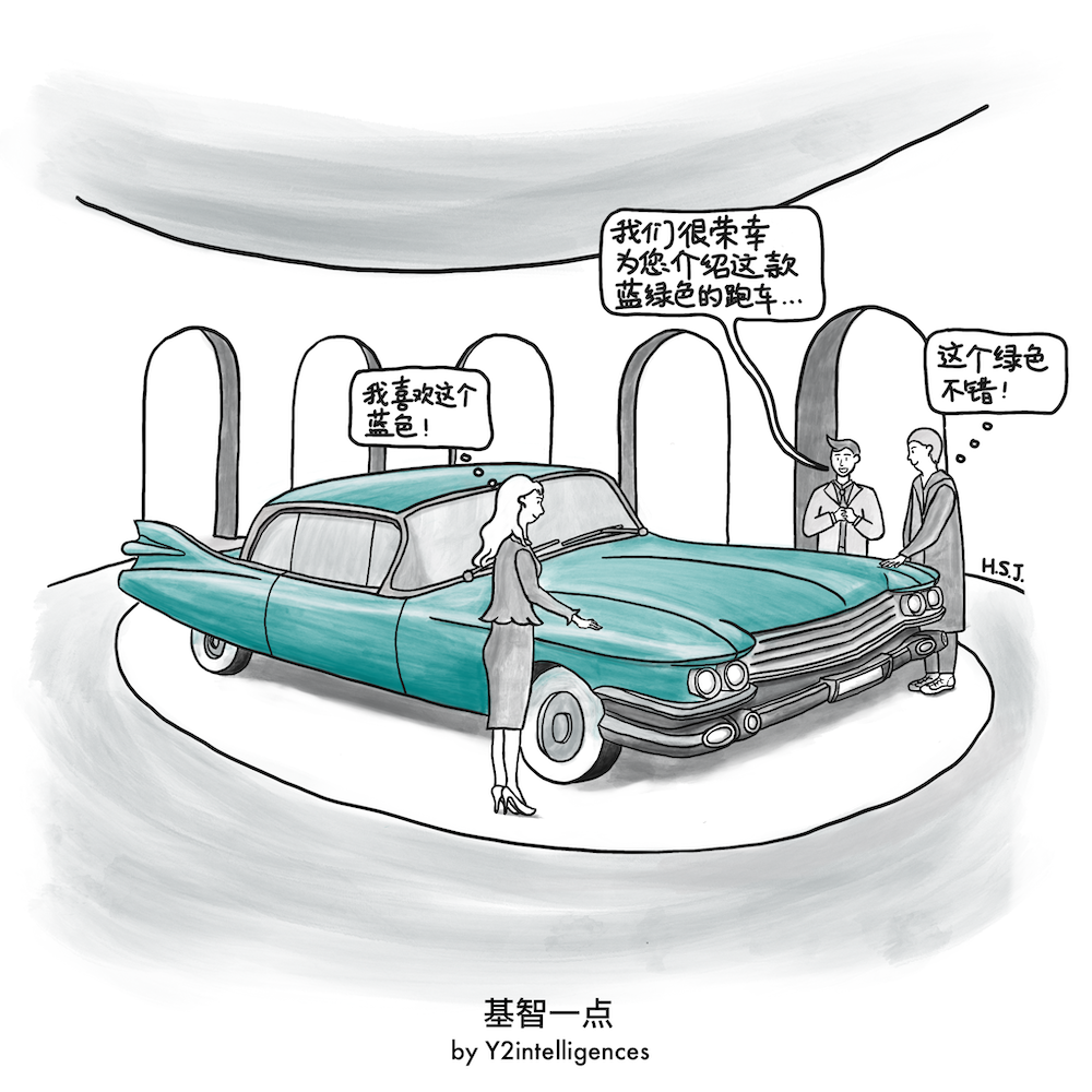 cover-art