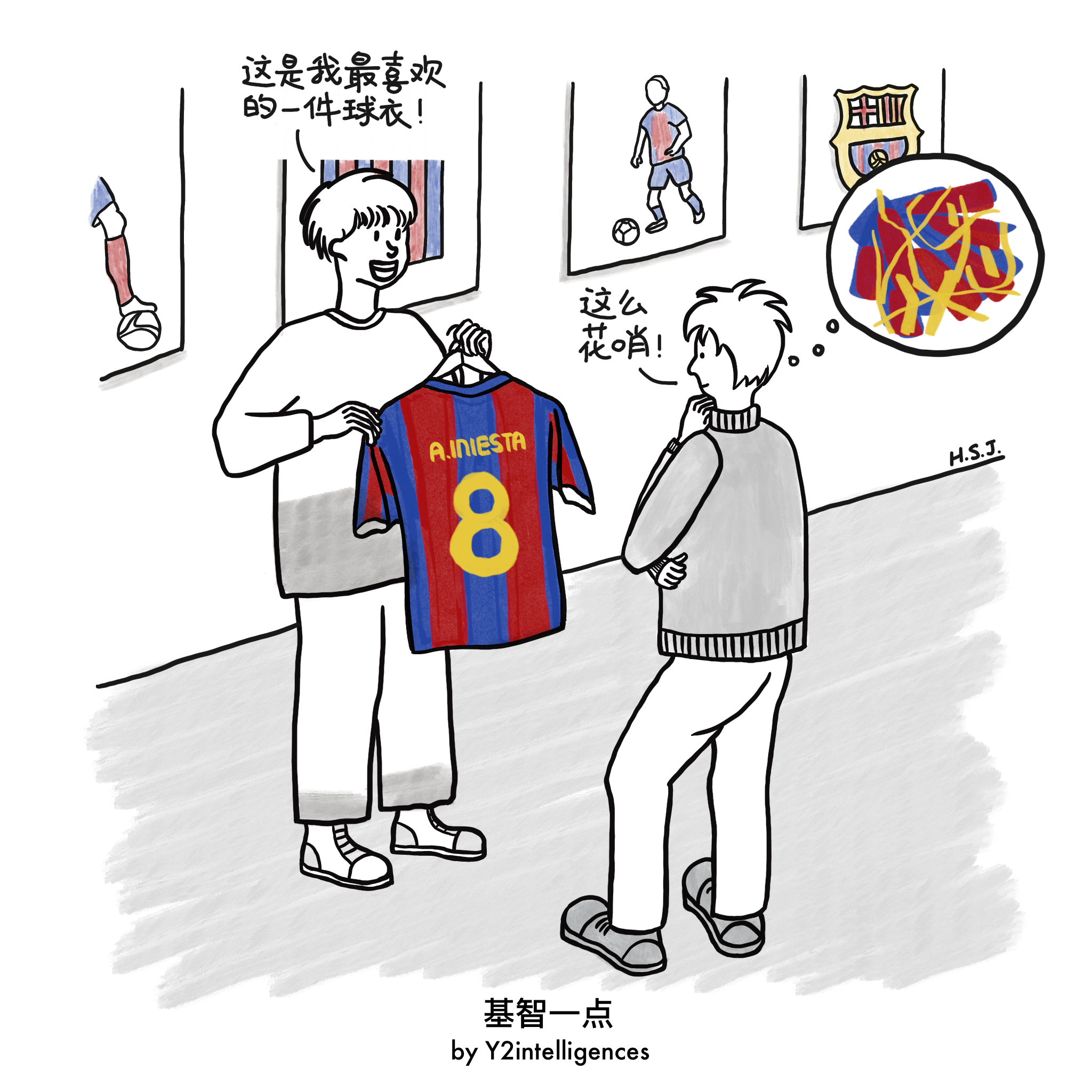 cover-art