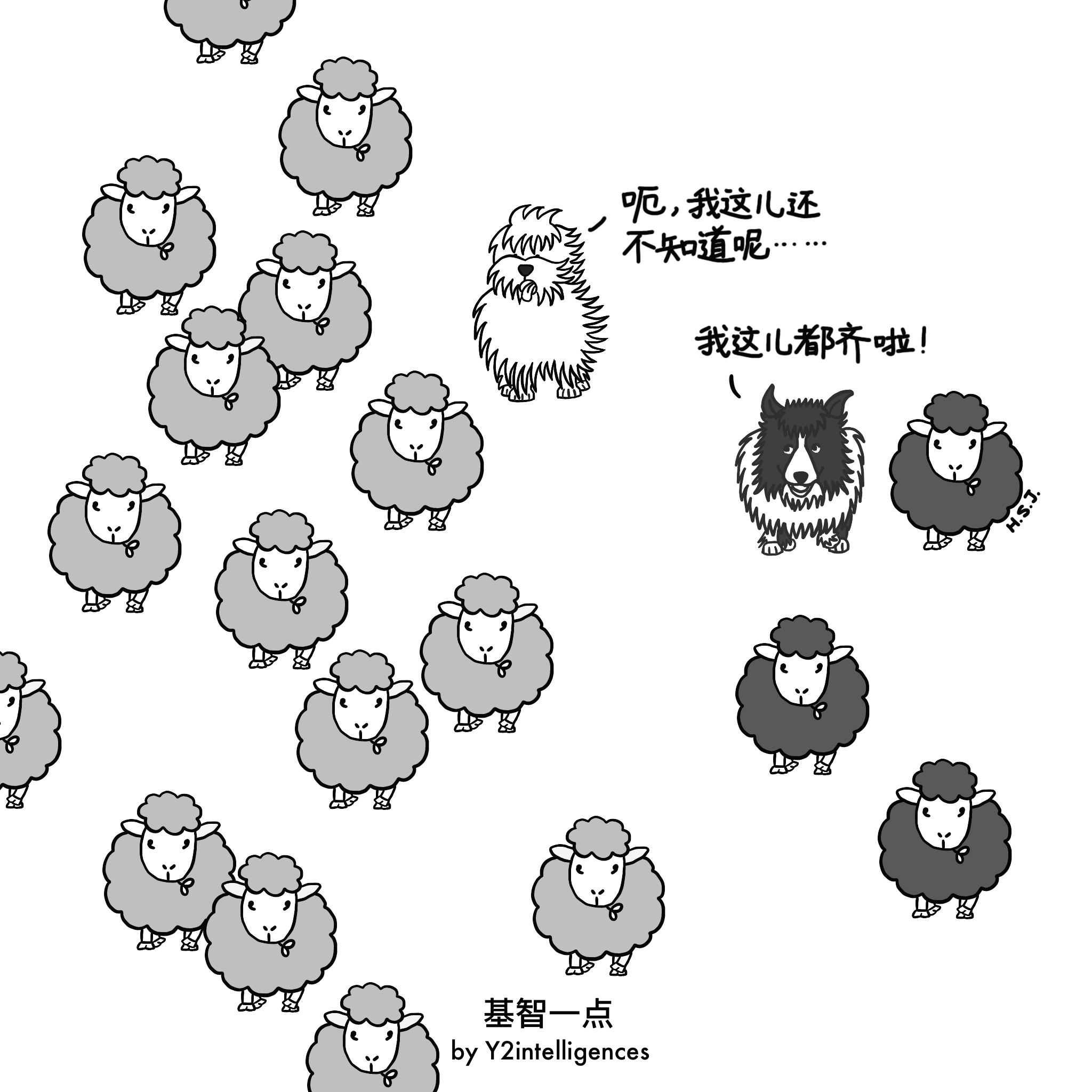 cover-art